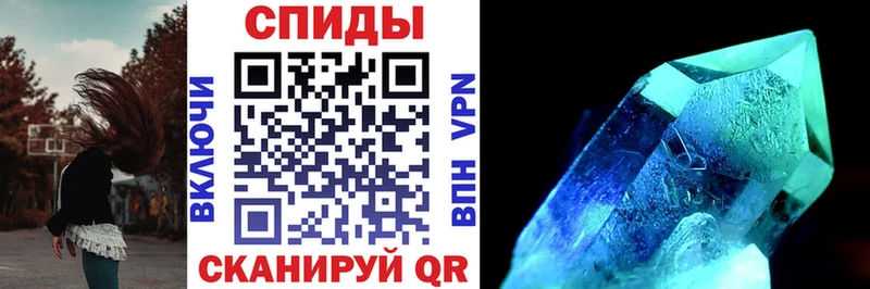 MEGA маркетплейс  Медвежьегорск  АМФЕТАМИН VHQ 