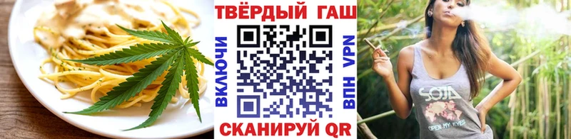 Canna-Cookies конопля  где можно купить   Медвежьегорск 
