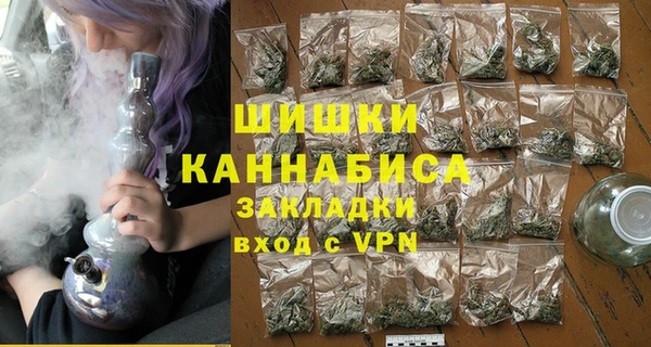 кокаин колумбия Богородск