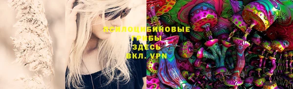 героин Верхний Тагил