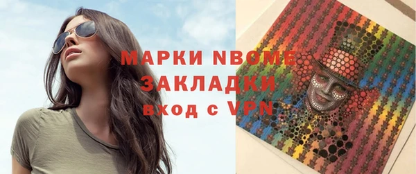 гидропоника Бородино