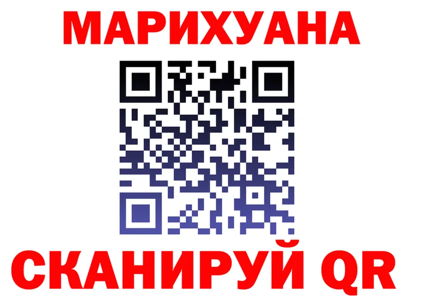 Amphetamine VHQ ТОР это гидра Медвежьегорск