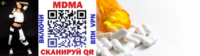 MDMA Molly  Медвежьегорск 