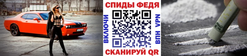 Метамфетамин Декстрометамфетамин 99.9% Медвежьегорск