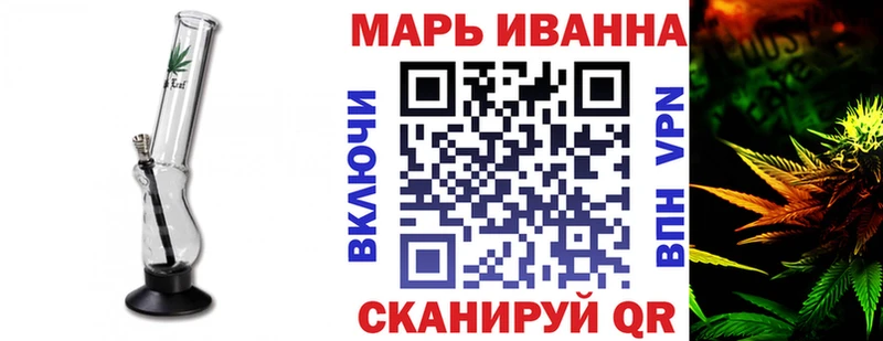 Бошки Шишки марихуана  Медвежьегорск 